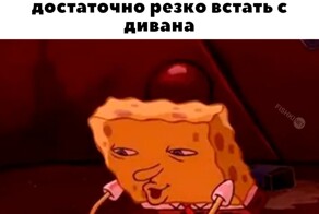 Скрины из соцсетей            