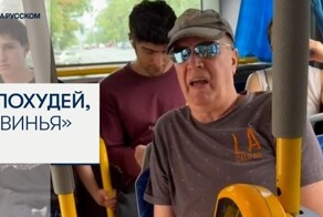 В Казахстане британский турист оскорбил беременную женщину в автобусе