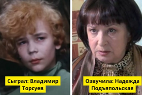 11 фильмов СССР, где актеров лишили голоса