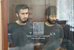 В деле о теракте в «крокусе» появились пять новых фигурантов