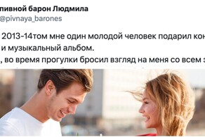 "Говорил, какой он крутой, а потом попросил 100 рублей": девушки рассказали, из-за чего их отношения с ухажёрами не сложились