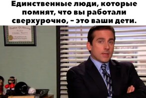 Скрины из соцсетей            