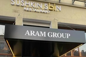 В Самаре владельцев ресторана обвинили в оскорблении чувств верующих из-за названия и оформления интерьера