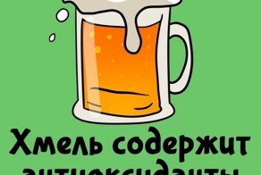 А вдруг ты не знал…