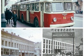 Прогулка по Москве 1973 года