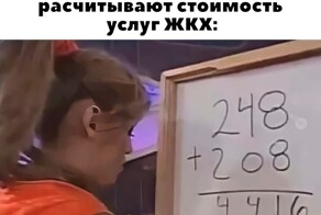 Не ищите здесь смысл. Здесь в основном маразм
