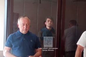 В Москве задержали курьера-мигранта, пытавшегося изнасиловать заказчицу