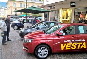 Хоть в чём-то LADA обошла иномарки - российские авто в Германии признаны самыми шумными