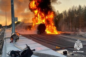 Огненное ДТП с бензовозом на платной трассе М11