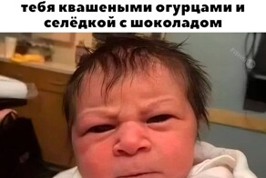 Не ищите здесь смысл. Здесь в основном маразм