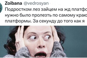 Ситуации, когда люди были на волосок от смерти из-за собственной тупости