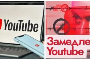 Роскомнадзор пригрозил лишением лицензии провайдерам, которые «ускоряют» работу YouTube