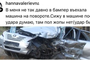 Истории про ДТП, которые могли произойти только с девушками