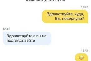 Диалоги с таксистами, которые не предвещали ничего хорошего