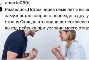 "Изменил, пока я ухаживала за больной мамой": девушки поделились самыми ужасными поступками бывших
