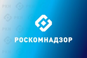 Роскомнадзор вложит почти 60 млрд рублей в обновлённую систему блокировки сайтов