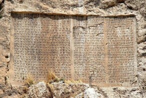 17 невероятных артефактов, которые до сих пор поражают людей