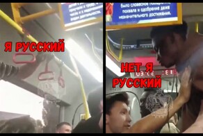 "Я русскэ!", "Нет я русский": В Воронеже чуть не подрались за звание настоящего русского
