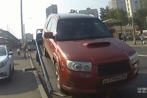 Осуждена женщина, управлявшая автомобилем после приёма корвалола