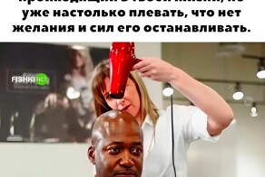 Не ищите здесь смысл. Здесь в основном маразм