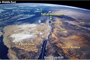 3,5 тысячи лет назад взрыв метеорита уничтожил два крупных города