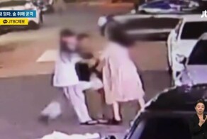 В Южной Корее задержали женщину за покушение на убийство 14-летнего парня своей дочери