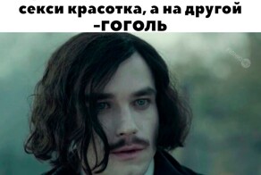 Скрины из соцсетей            