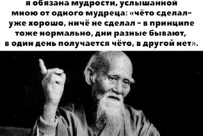 Не ищите здесь смысл. Здесь в основном маразм