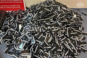 Граждане Армении попытались провезти в Россию нелегальные сигареты на 1,5 млн рублей