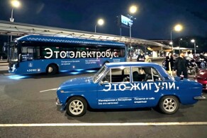 АвтоВсячина