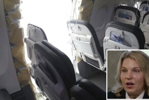 Пилот Boeing 737 MAX 9: "Я не знала, что в самолёте дыра"