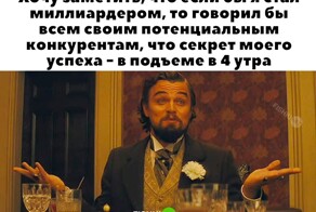 Скрины из соцсетей            