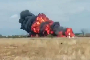 Крушение самолёта ВВС Болгарии попало на видео