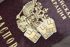 Минцифры разработало новые правила покупки сим-карт