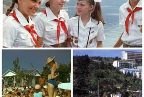 Прогулка по Крыму 1983 года