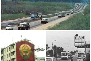 Прогулка по Москве 1975 года
