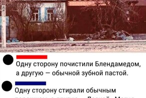 Не ищите здесь смысл. Здесь в основном маразм