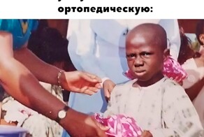 Скрины из соцсетей            