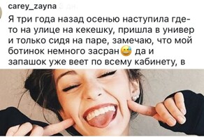 "Подралась с ГИБДДшником": безумные выходки девушек, за которые их уважают парни