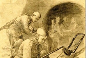 Жизнь на кончиках пальцев
