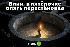 Скрины из соцсетей            