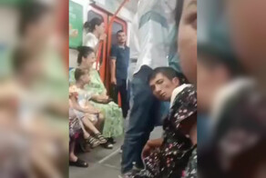 Совсем уже страх потеряли?