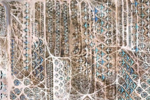 Крупнейшее кладбище старой техники (14 фото)