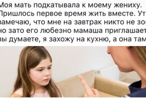 "Предлагала переспать в 14 лет": выходки мам, после которых проще уехать в детский дом