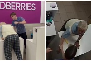 В Москве сотрудник пункта выдачи заказов несколько раз ударил пенсионера