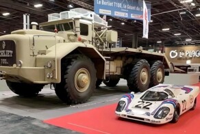 АвтоВсячина