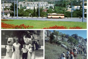 Прогулка по Крыму 1984 года