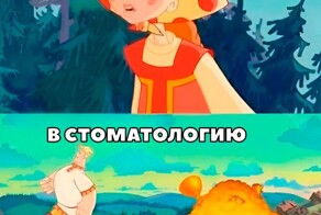 Скрины из соцсетей            