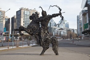 Намешалось