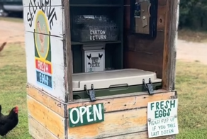 Фермерский "киоск" без продавца